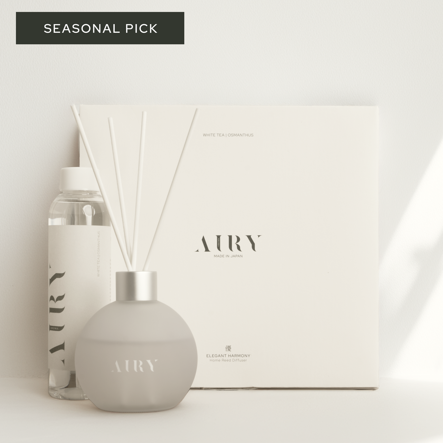 Elegant Harmony 優 Home Reed Diffuser-Airy Fragrances