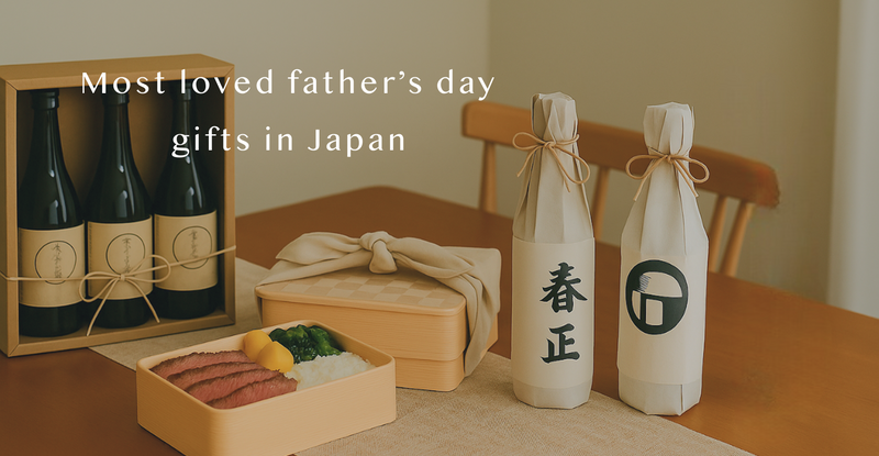 What to Gift a Japanese Father-in-Law  This Father’s Day