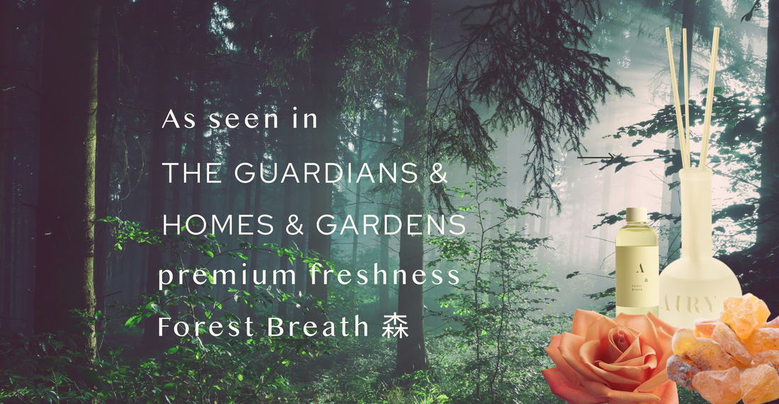 Forest Breath 森 Featured in The Guardian & Homes & Gardens