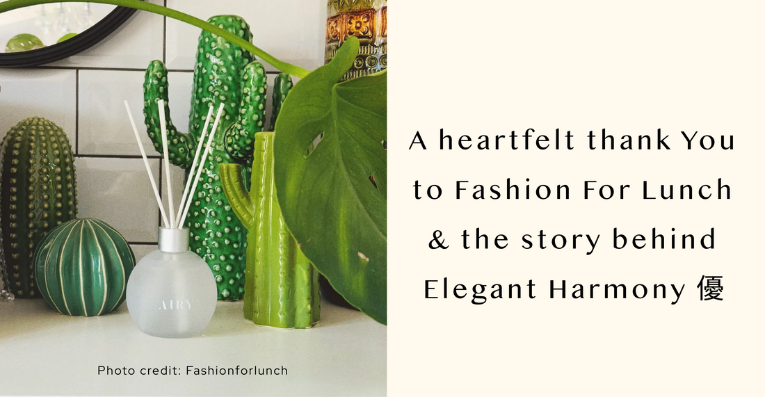 The Most Beautiful Review of Elegant Harmony 優 Home Fragrances