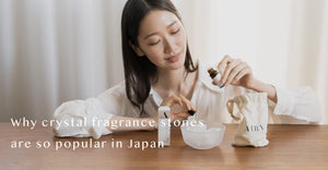 The Underrated Luxury Home Scent Object from Japan You Should Know