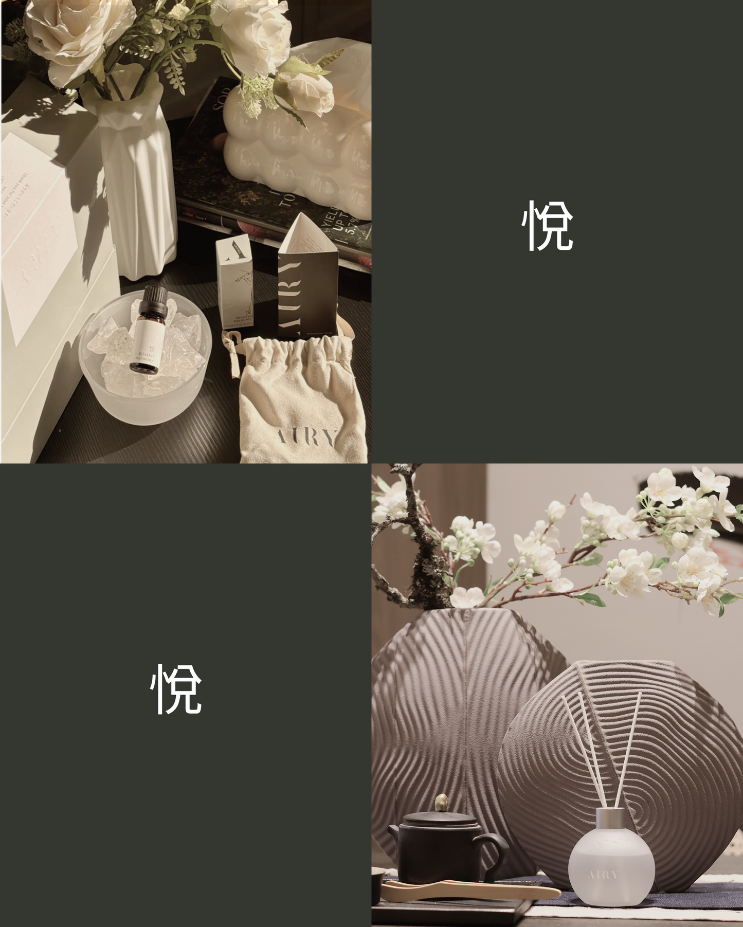 Luxury Father's Day gift set featuring AIRY 悦 (Etsu) Japanese reed diffuser and crystal fragrance stones. A high-performance home office scent upgrade for men, designed with minimalist aesthetics and alcohol-free green tea and gardenia oils for a refined workspace sanctuary