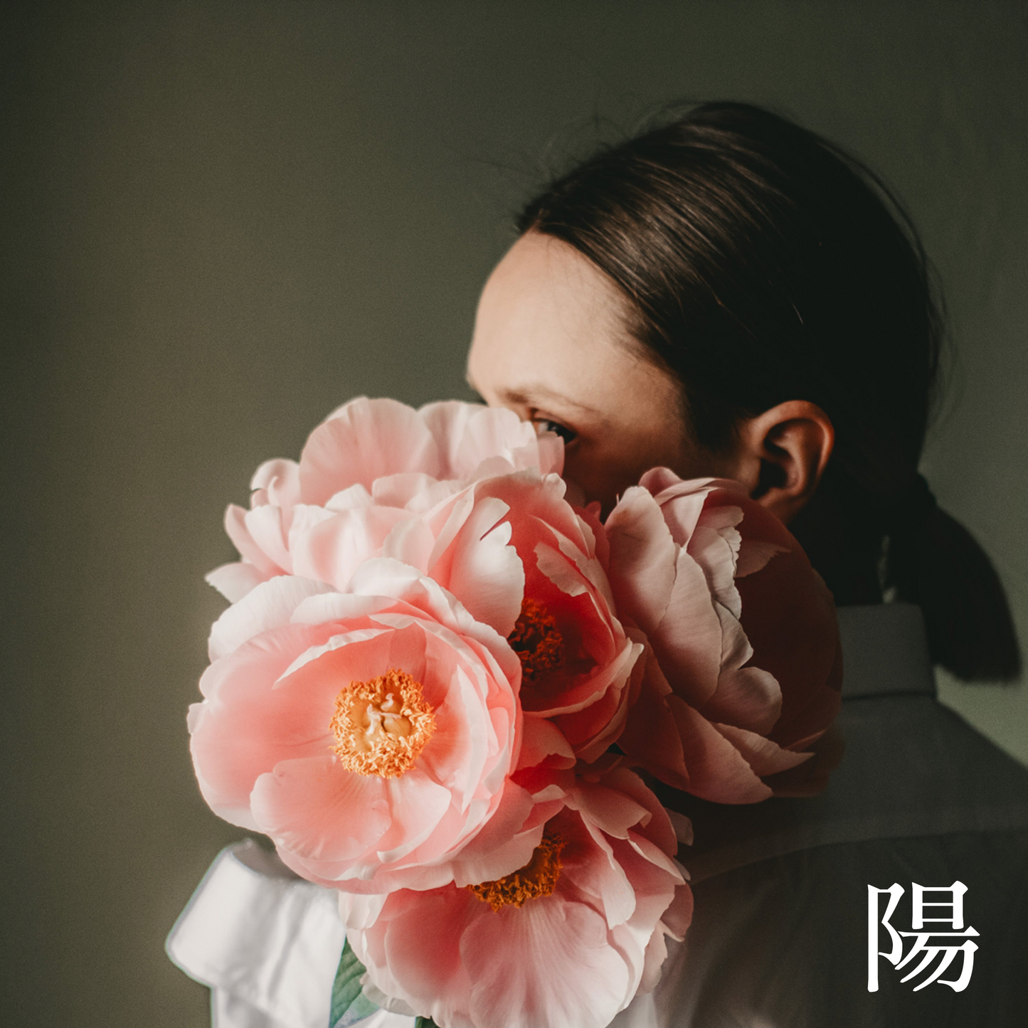 神秘 Airy 香薰瓶: 气韵幻变