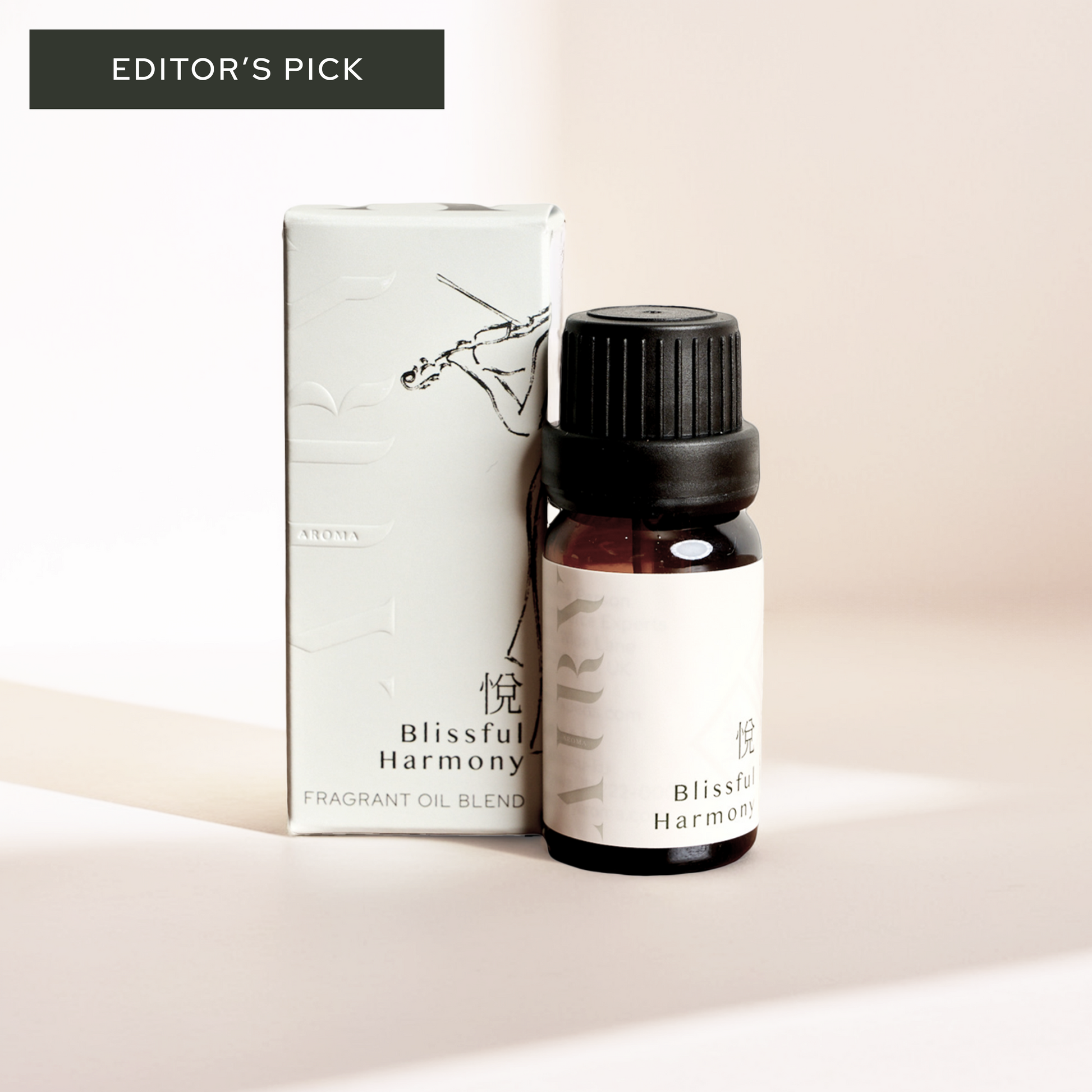 lissful Harmony 悅 (Etsu) fragrant oil by Airy Fragrances, an Editor’s Pick featured in The Guardian. This 10ml amber glass bottle contains a Japanese-crafted, alcohol-free blend of green tea and gardenia. Designed for use with Clear Quartz Stone Diffusers to create an uplifting, sophisticated atmosphere of joy and mental clarity.